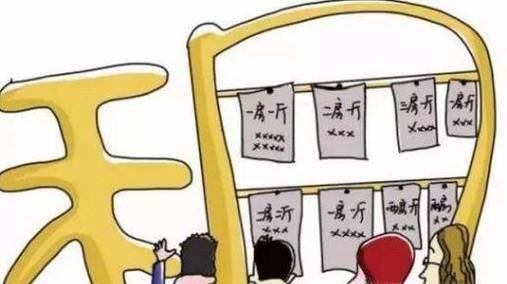 怎么找到房东直租房?