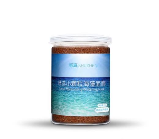 美白补水面膜哪个好 美白补水紧致面膜排行前十