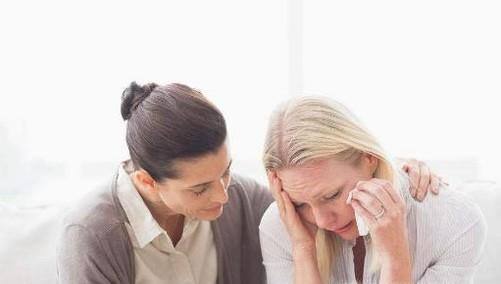 如何安慰心情不好的人?