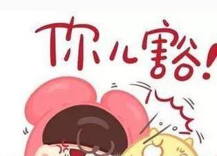 如何区分成都话和重庆话