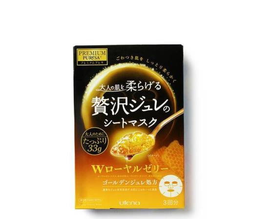 美白补水面膜哪个好 美白补水紧致面膜排行前十
