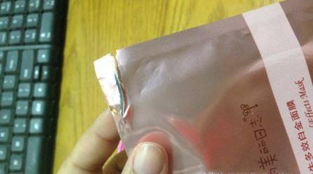 如何正确的使用面膜 贴面膜的方法