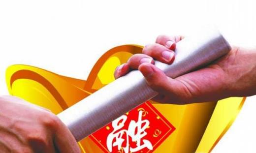 房贷或减万亿?