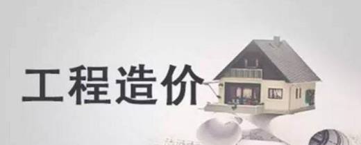 为什么豆腐渣工程这么多