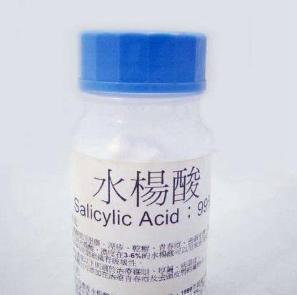 水杨酸的作用