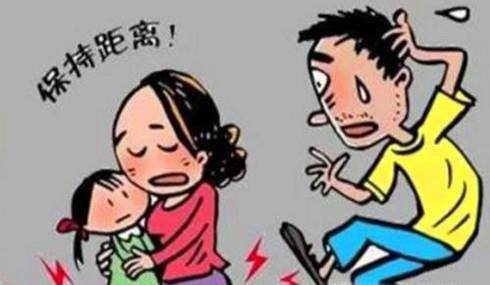 遇到家庭暴力或虐待怎么办?