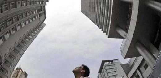 买房是全款好还是贷款好 购房方式优劣对比