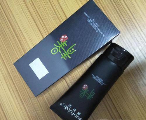 男士洗面奶哪个好 口碑最好的男士洗面奶大推荐