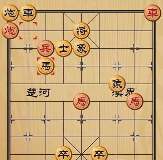 趣味象棋之商汤用兵