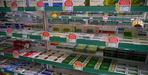 经营药品需要哪些证件
