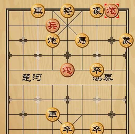 趣味象棋之鸾凤和鸣