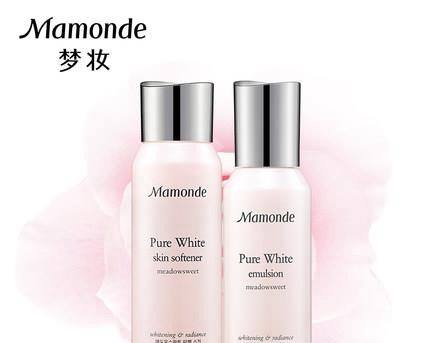 三十岁女人用什么牌子化妆品?
