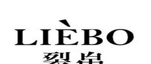 呢子大衣哪个牌子好?什么毛呢大衣好?