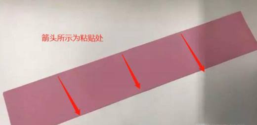 用纸做桥的方法