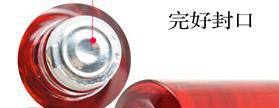 羽西真假如何鉴别？