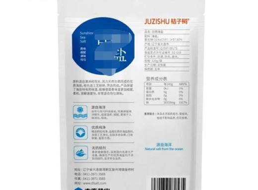 头上长很多头皮屑怎么办？