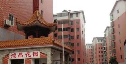 买楼房前必须做什么准备?