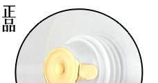 HR赫莲娜洁面乳怎样辨别真假