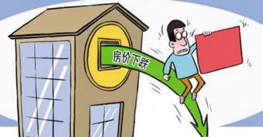 三线城市房价会不会跌?