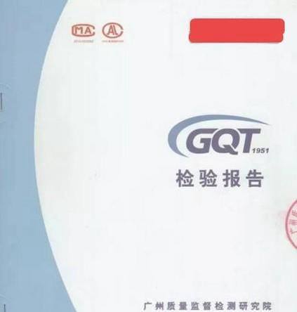 劣质面膜都有哪些共同特点