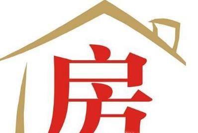 怎么找到房东直租房?