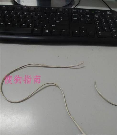 魔术教学—剪绳还原