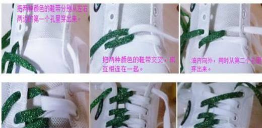 图解帆布鞋的七种时尚鞋带系法