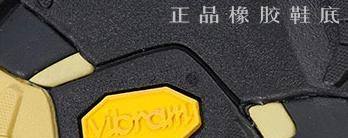 The North Face乐斯菲斯如何辨别真假