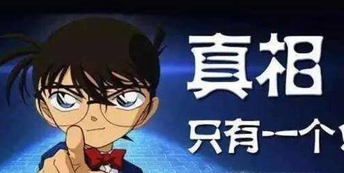 如何正确看待“善意的谎言”