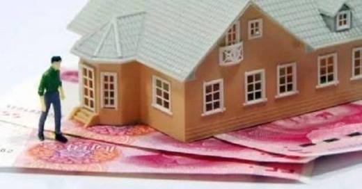 大连的住房限购政策有哪些?