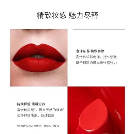 春季超人气款口红大盘点