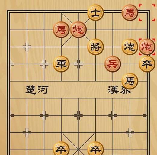 趣味象棋之巢覆卵破