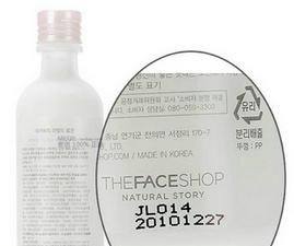 怎样鉴别the face shop菲诗小铺真假?