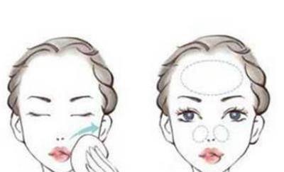 擦眼霜的正确步骤