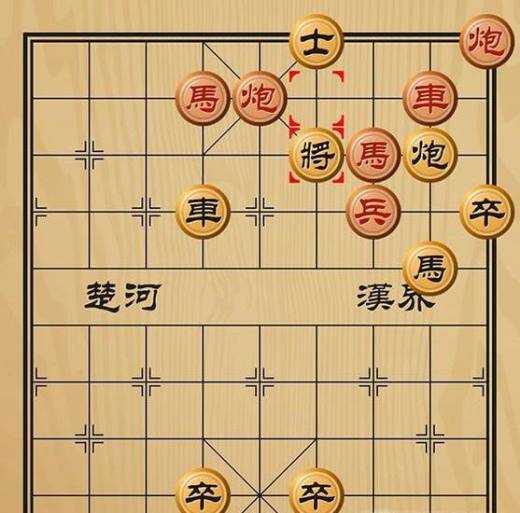 趣味象棋之巢覆卵破