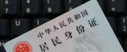 异地购房如何开公积金缴存证明