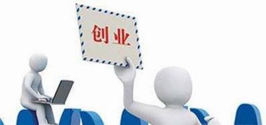 年轻人该买房还是租房?
