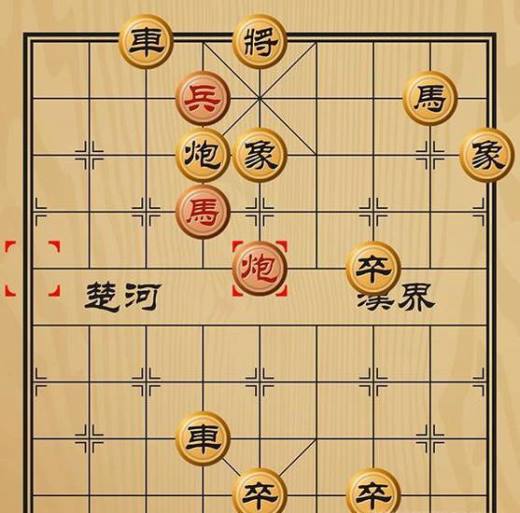 趣味象棋之鸾凤和鸣