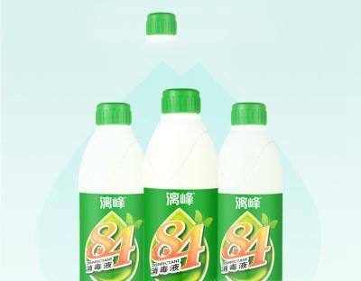 去除衣服染色小窍门