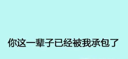 七夕表白必杀情话