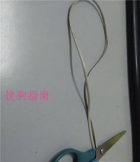 魔术教学—剪绳还原