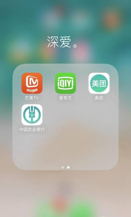 怎样去电影院取电影票