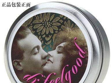贝玲妃猪油膏怎样辨别真假?
