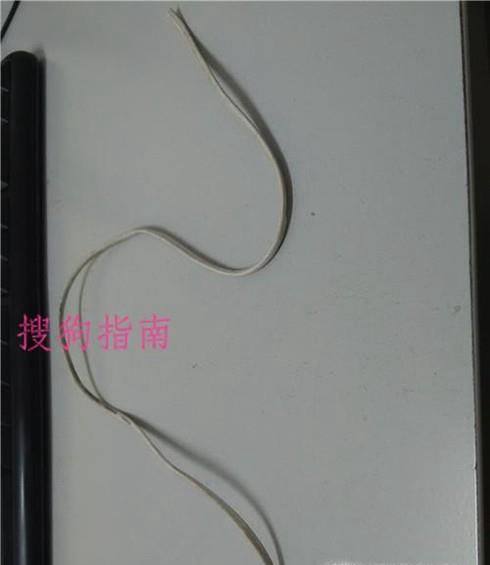 魔术教学—剪绳还原