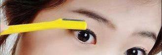 各种脸型适合的眉型 以及怎么画各种眉型