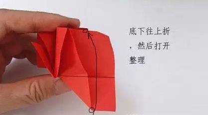 玫瑰花的折法 超级简单