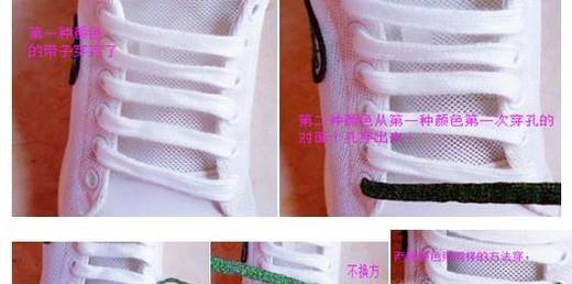 图解帆布鞋的七种时尚鞋带系法