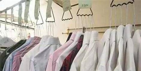 自己在家干洗衣服的小窍门