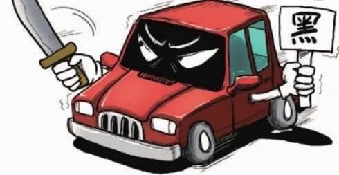 如何避免搭错车