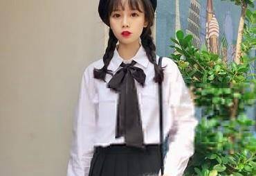 个子矮小的可爱型女生如何选择衣服?
